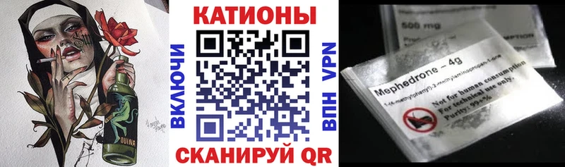 Где купить наркотики Воскресенск Каннабис  Вейп ТГК  КОКАИН  ГАШИШ  Меф мяу мяу 