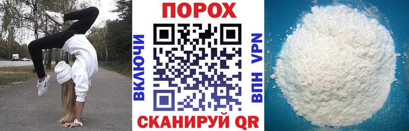 наркота Воскресенск АМФЕТАМИН 98%