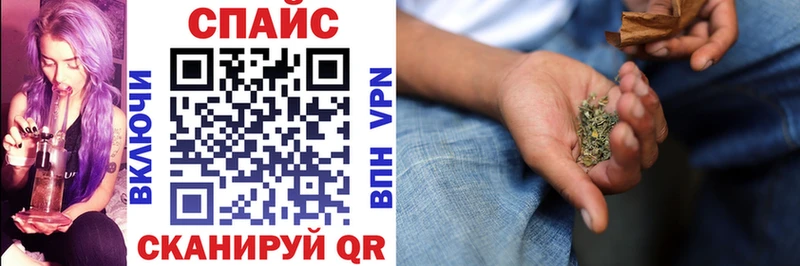 Бутират буратино  OMG как зайти  Воскресенск 