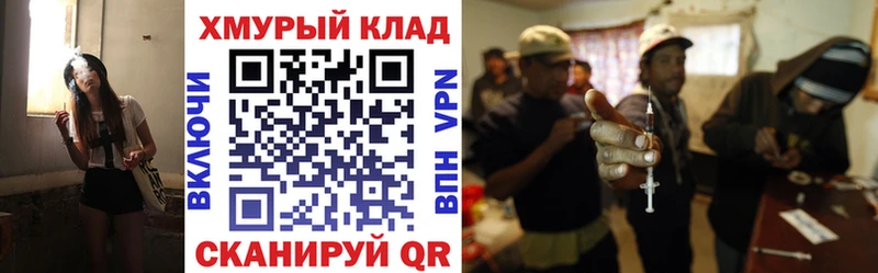Героин Афган  хочу   Воскресенск 