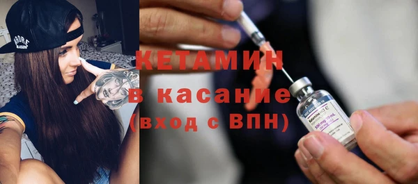 мет Богданович