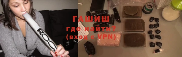 экстази Верхнеуральск