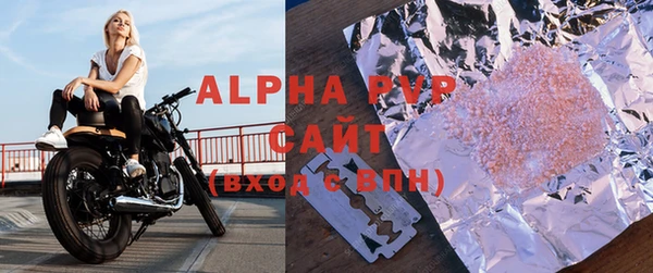 экстази Верхнеуральск