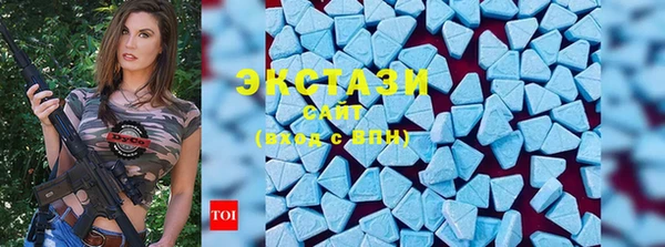 MESCALINE Верея