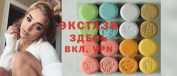 кокаин колумбия Богородск