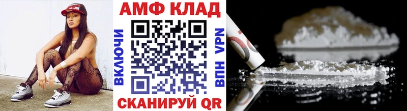 ОМГ ОМГ ссылки Воскресенск Первитин мет